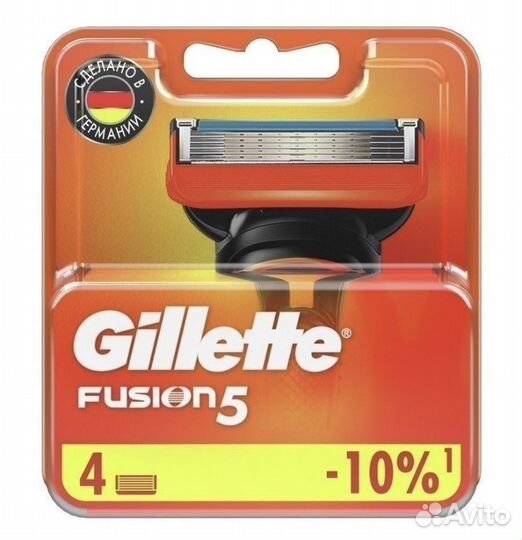Gillette fusion 5