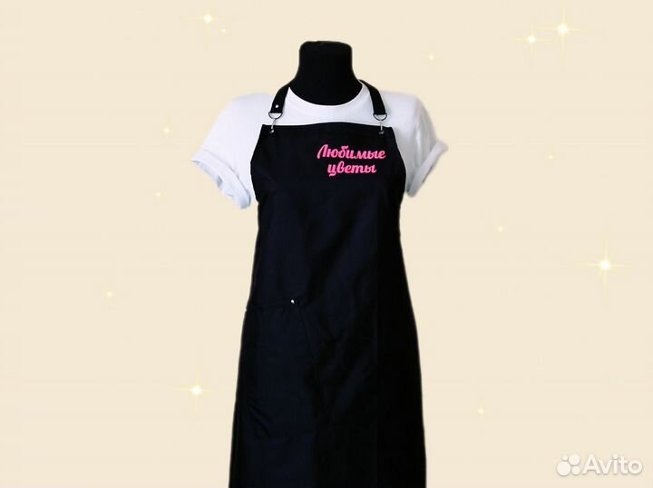 Фартук для флориста с логотипом