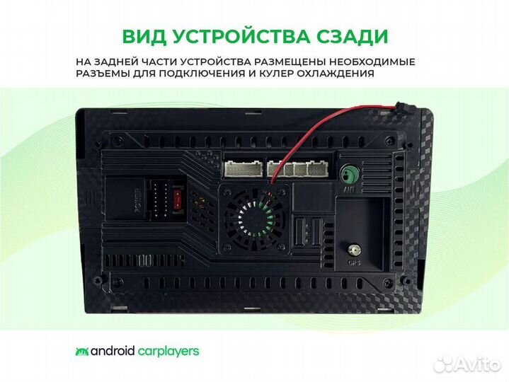 Магнитола android 2.32 Kia Ceed 2 2012-2017 mate