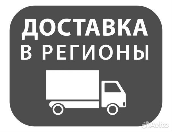 Детский Велосипед складной Q Play синий. Новые