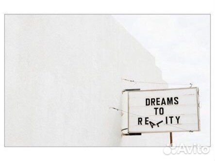 Новый Холст икеа бьёркста Мечта