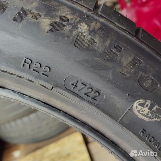 Tracmax X-Privilo TX3 245/45 R20