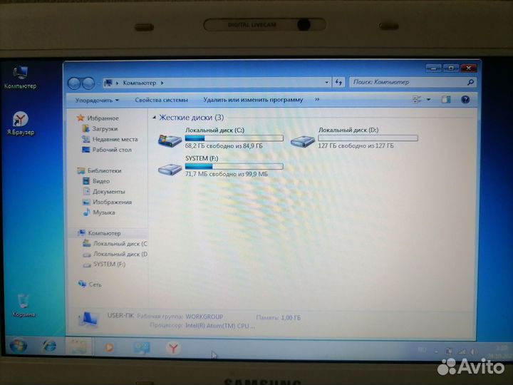 Нетбук Samsung N150 Plus