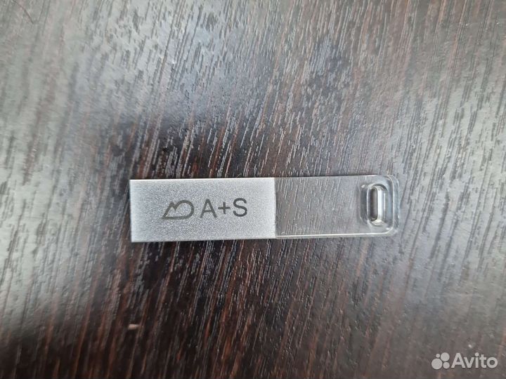 Лазерная гравировка