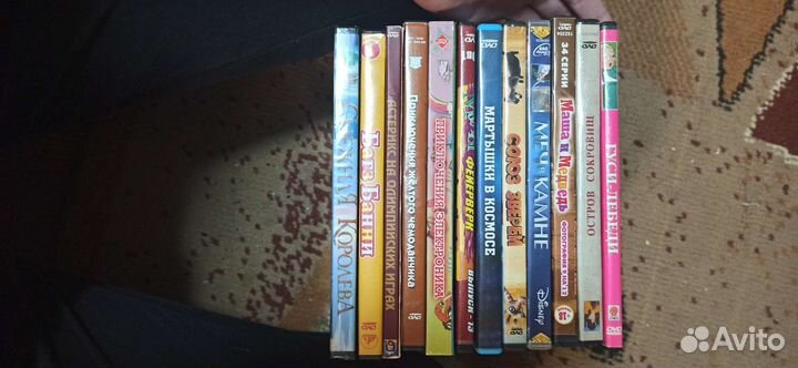 Dvd диски с мультфильмами