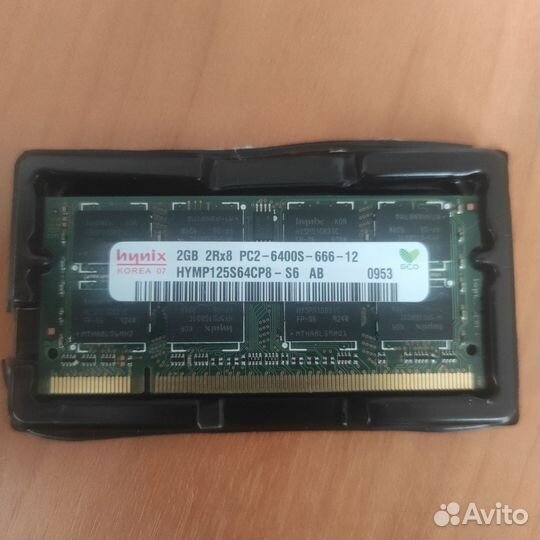 Оперативная память ddr2 2 gb