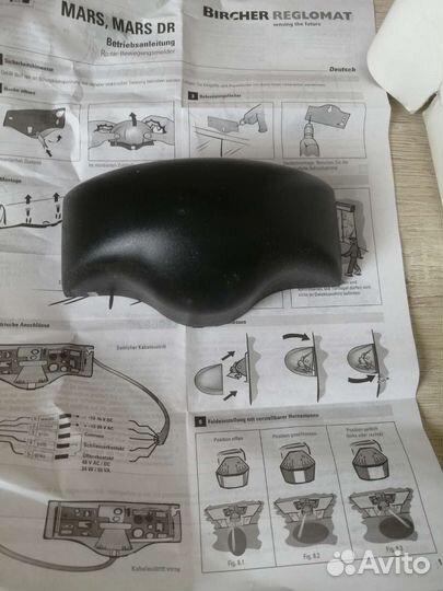 Фото датчик