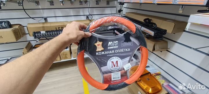 Оплетка на руль из натуральной кожи черная