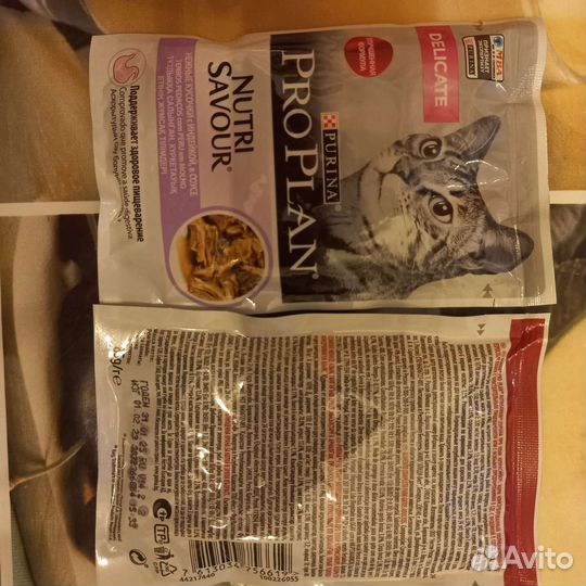 Влажный корм для кошек pro plan