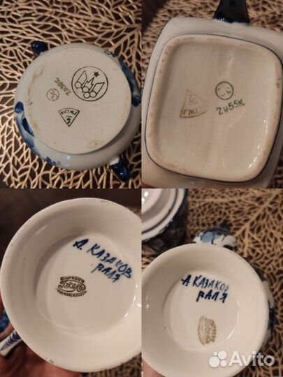 Фарфоровая посуда гжель, СССР