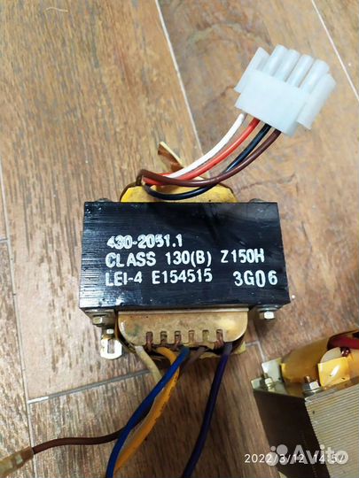 Трансформатор