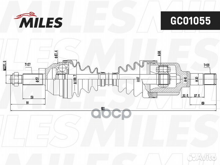 Привод в сборе ford mondeo 1.6-2.0 93-00 лев