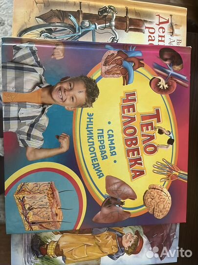 Книги для внешкольного чтения