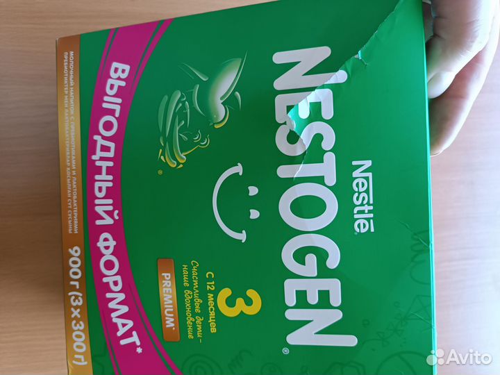 Детская смесь nestogen 3