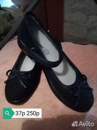 Много обуви для школы