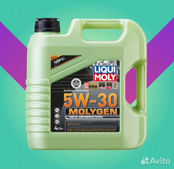 Масло для автомобиля