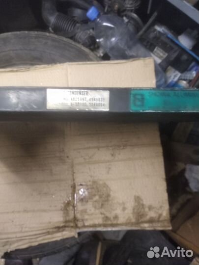 Радиатор кондиционера Audi A4/A6 4945635