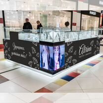 Долгосрочное партнёрство.Доход 20% в иесяц, Ставрополь
