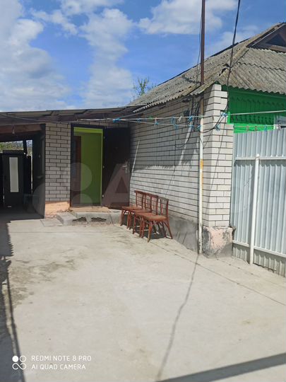 Дом 45 м² на участке 50 сот.