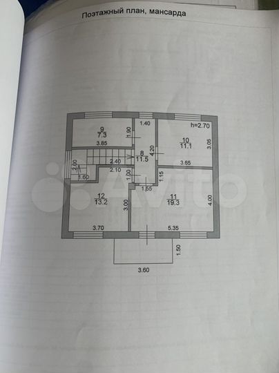 Дом 136,4 м² на участке 3 сот.