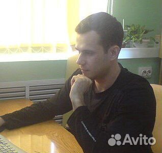 Системный администратор