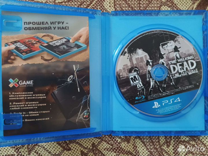 Игры для приставок ps4