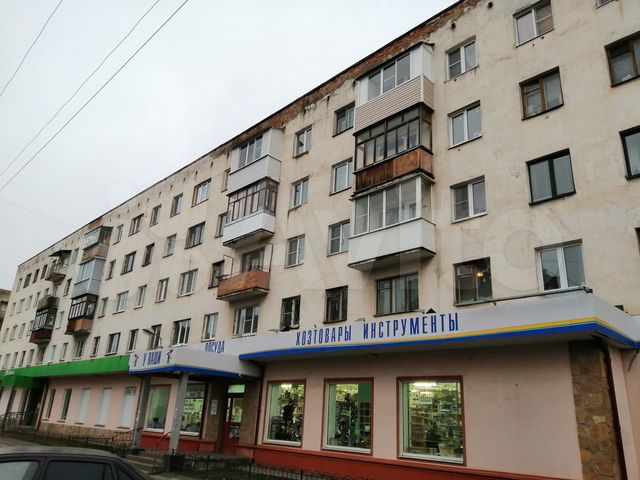 Фото мира 1 великий новгород 3-к квартира, 50.8 м², 4/5 эт. на продажу в Великом Новгороде Купить квартиру Ав