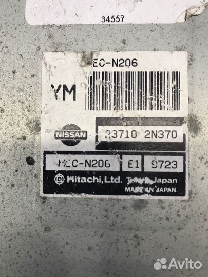 Блок управления двигателем Nissan Almera N15