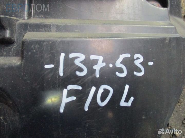 Крепление / кронштейн бампера заднее левое BMW F18 s1077661