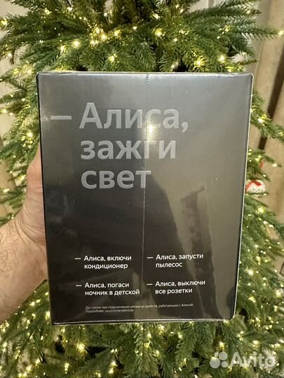 Яндекс станция мини 2 черная