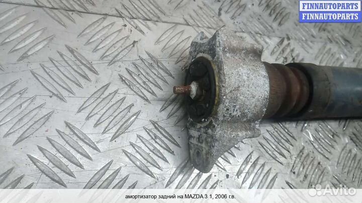 Амортизатор зад Mazda 3 I (BK), 2006 2.0 Бензин