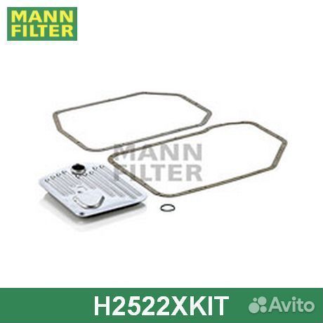 Комплект гидрофильтров H2522xkit mann-filter