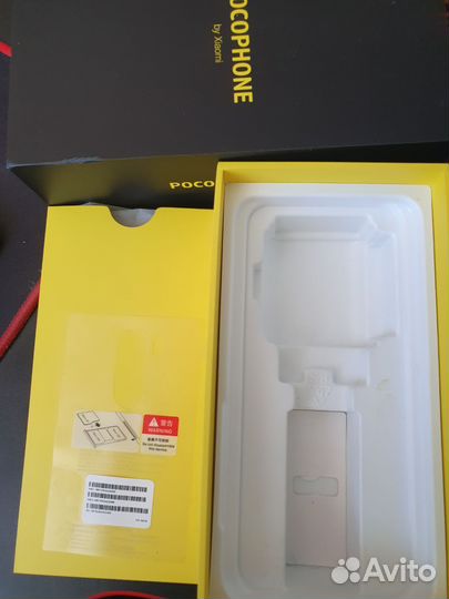 Xiaomi Pocophone F1, 6/64 ГБ