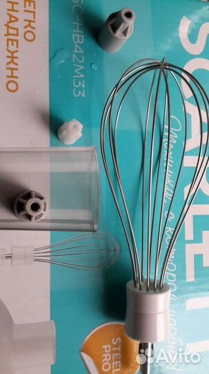 К блендеру scarlett