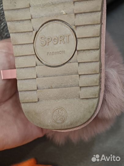 Ugg угги детские 21