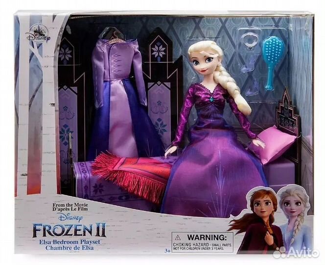 Наборы Эльза и Жасмин от Дисней