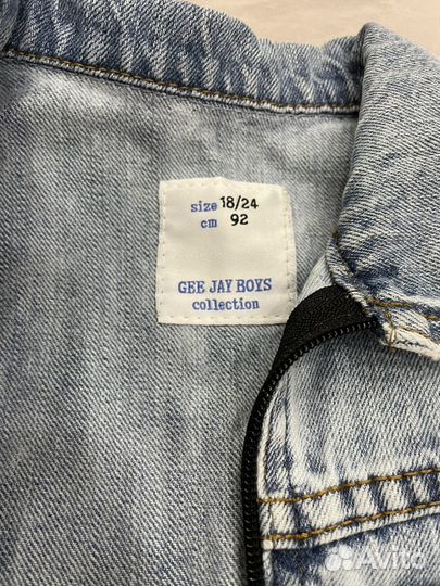 Жилетка джинсовая 92-98 р для мальчика/девочки
