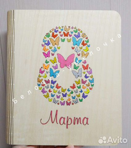 Блокнот. Сувениры подарки декор