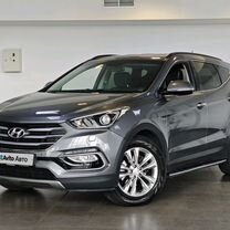 Hyundai Santa Fe 2.2 AT, 2016, 74 971 км, с пробегом, цена 2 535 000 руб.