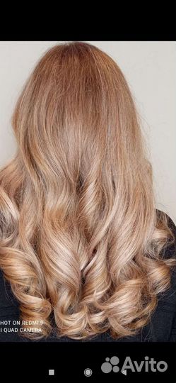 Парикмахер