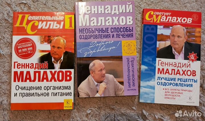 Интересные книги разные