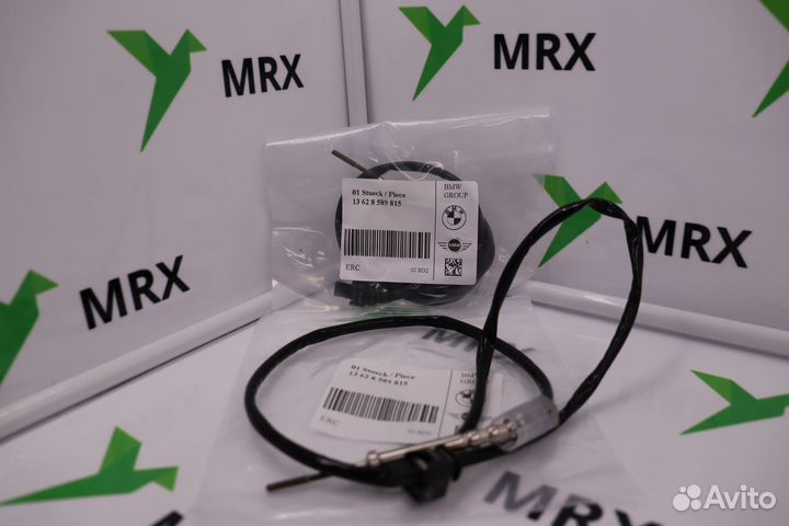 Датчик температуры 13628589815