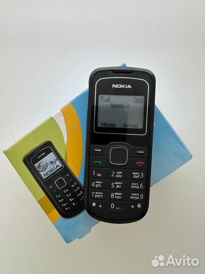 Nokia 1202