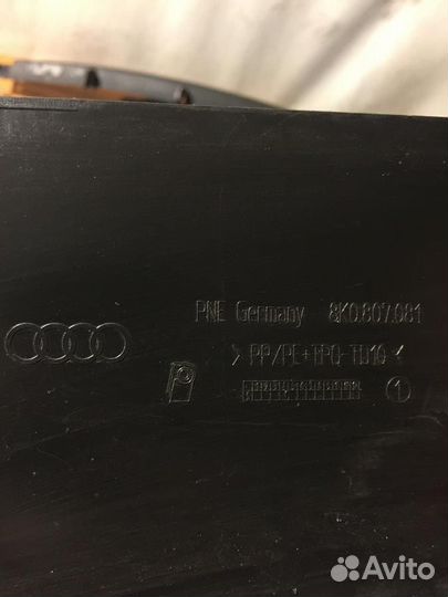 AudiA4 В8 2008-2012 Облицовка панели (кожух)
