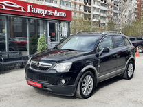 Opel Antara 2.4 AT, 2013, 143 500 км, с пробегом, цена 1 309 000 руб.