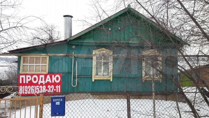 Дом 40 м² на участке 10 сот.