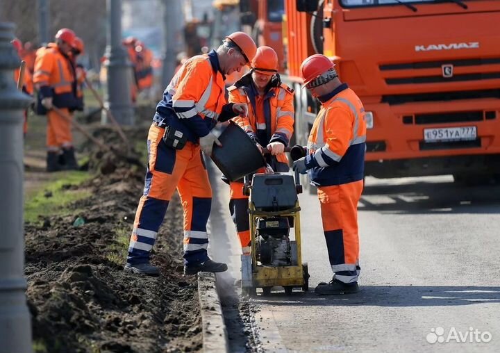 Дорожный рабочий