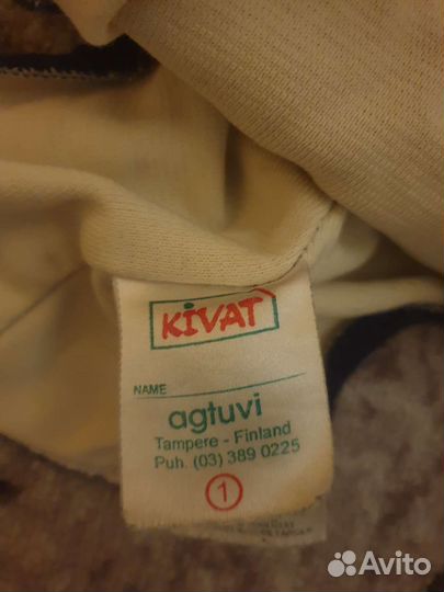 Шапка зимняя на мальчика