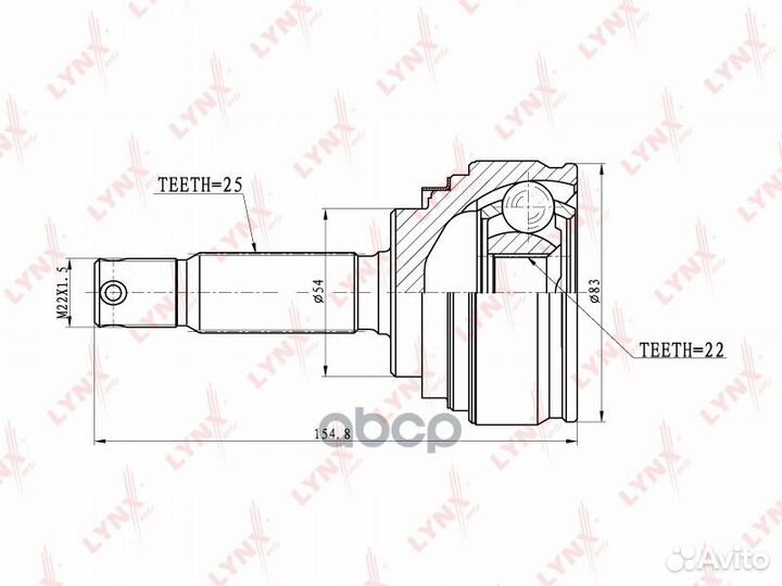 Шрус наружный перед прав/лев CO5505 lynxauto