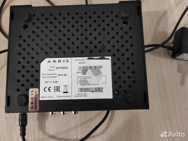 Приставка Arris vip1003g